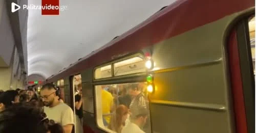 შეფერხება მეტროს პირველ ხაზზე - რა ხდება ამ წუთებში მეტროში - თვითმხლველის კადრები
