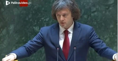 "რაც შეეხება პენსიებს..." - რას ამბობს ირაკლი კობახიძე?