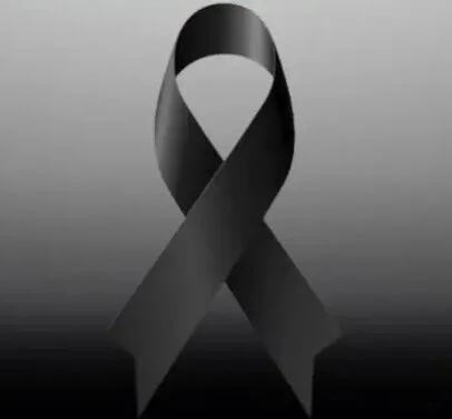 სიტყვები უძლურია მწუხარების გამოსახატავად”- ვრცელდება სამწუხარო ინფორმაცია